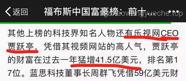 **挑战从一条裤衩开始城市生存赚钱！能活几天？全面解析负债生存挑战**