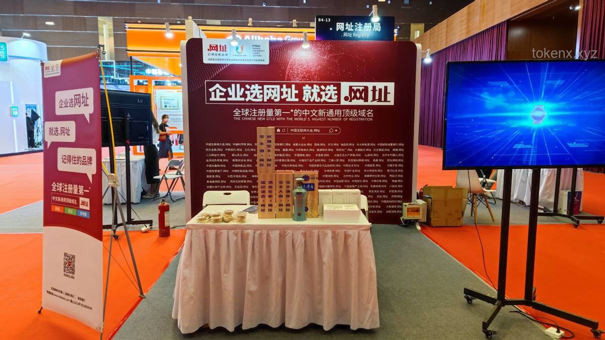 叶童全英文受访引领文化交流新趋势